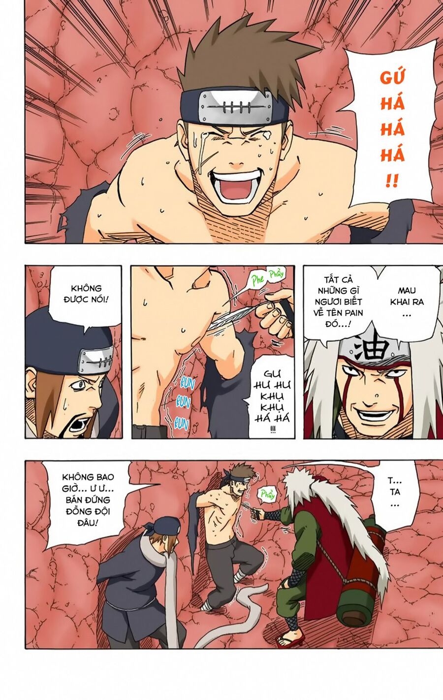 naruto full color edition Chapter 369 - Next Chapter 370