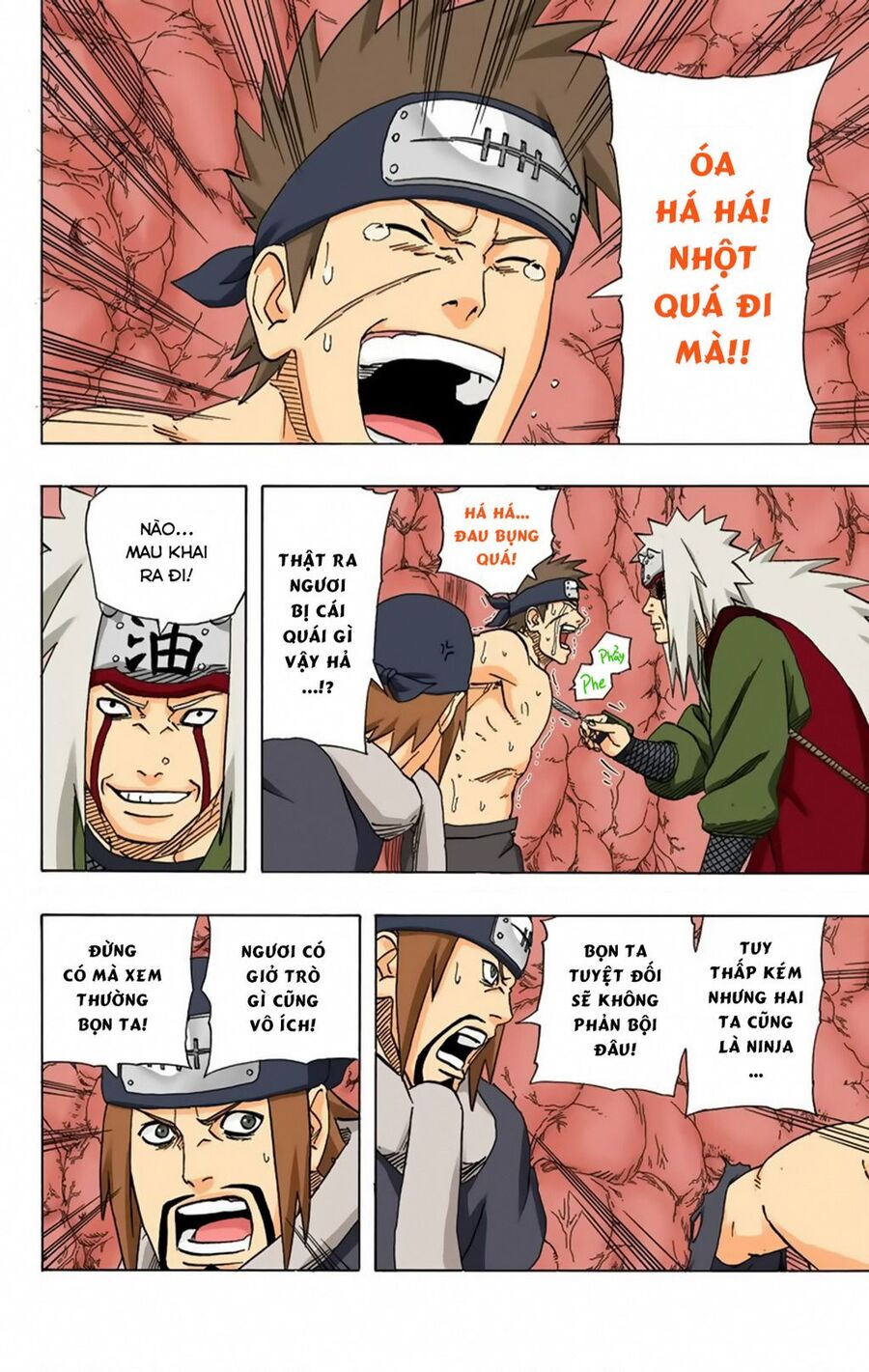 naruto full color edition Chapter 369 - Next Chapter 370