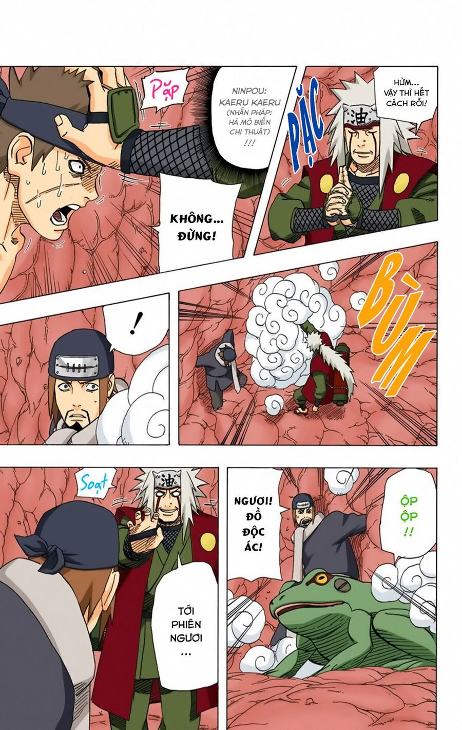 naruto full color edition Chapter 369 - Next Chapter 370