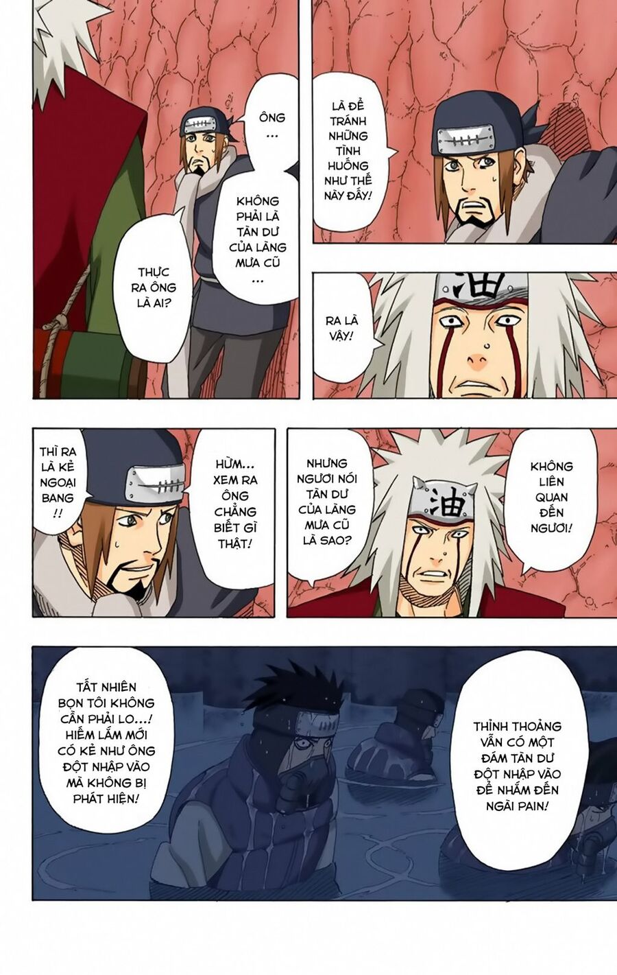 naruto full color edition Chapter 369 - Next Chapter 370