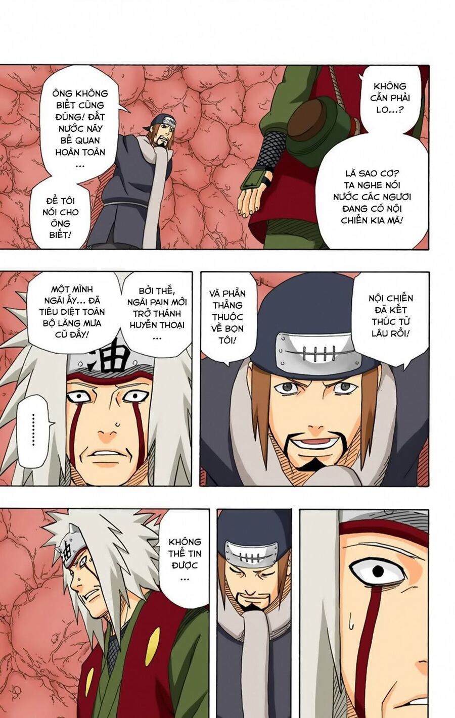 naruto full color edition Chapter 369 - Next Chapter 370