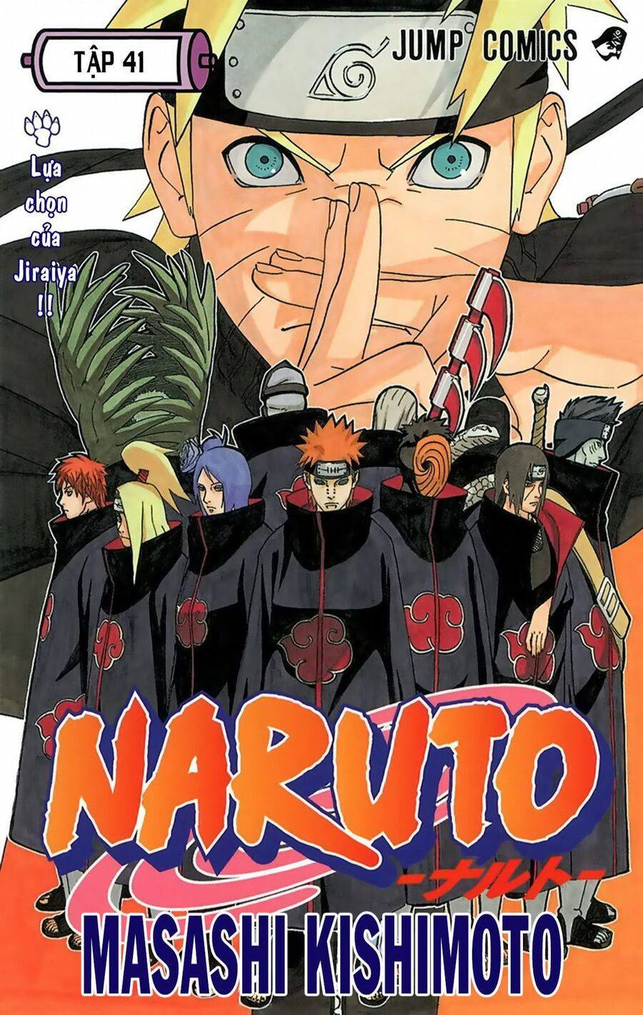 naruto full color edition Chapter 370 - Next Chapter 371