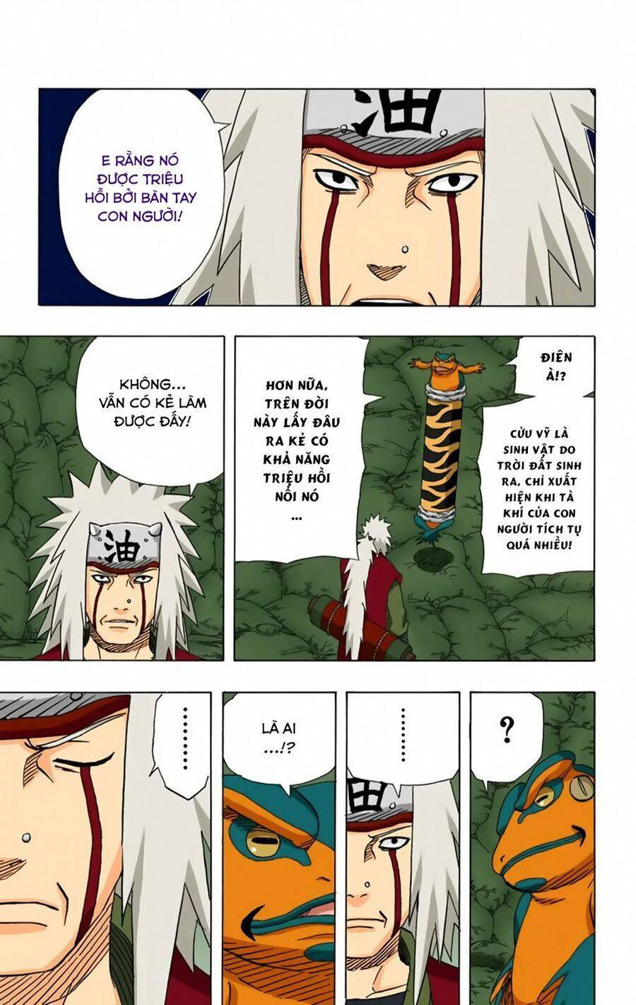 naruto full color edition Chapter 370 - Next Chapter 371