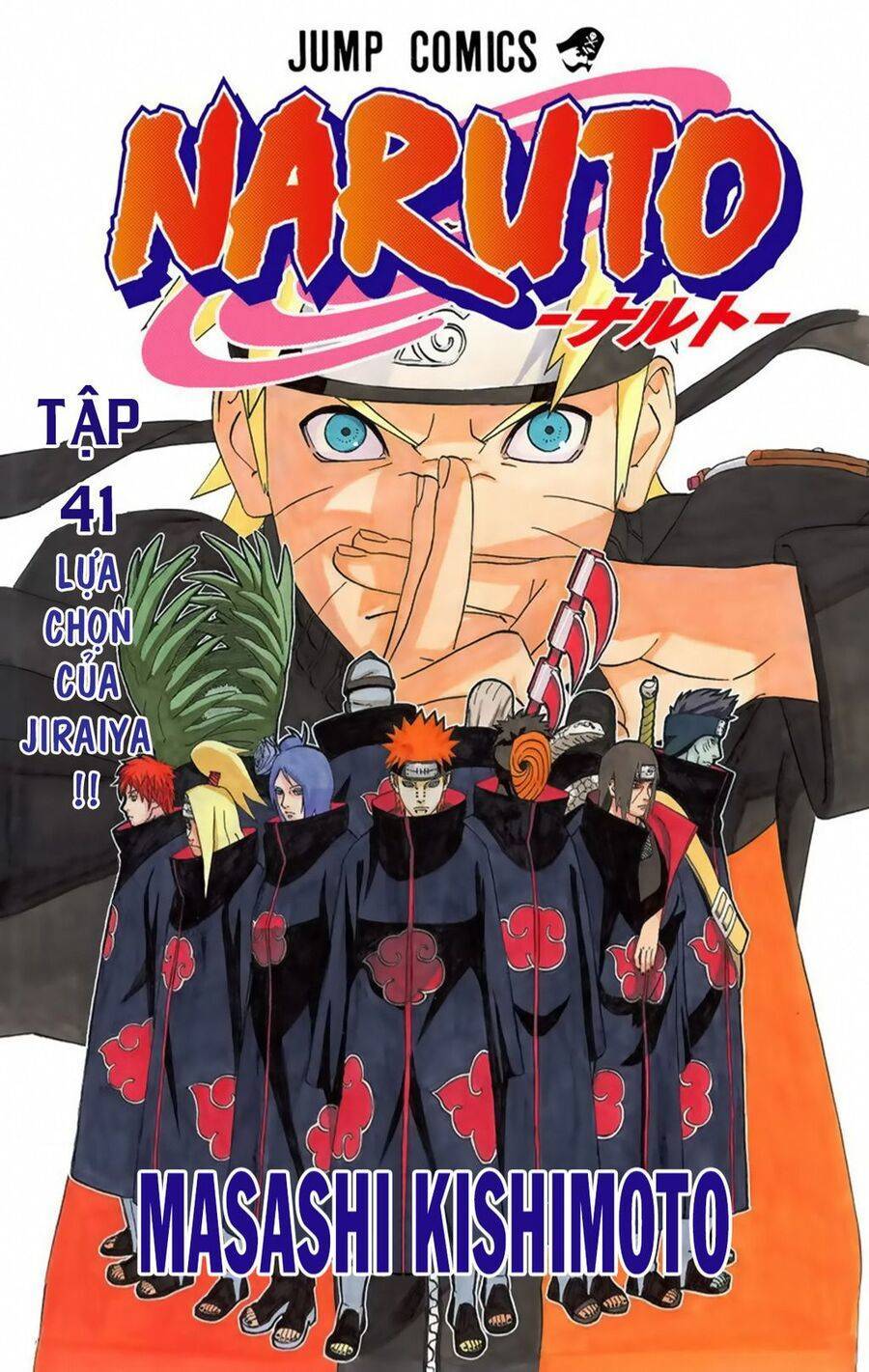 naruto full color edition Chapter 370 - Next Chapter 371