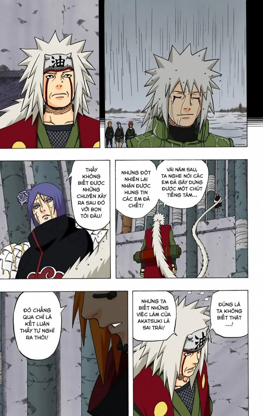 naruto full color edition Chapter 373 - Next Chapter 374