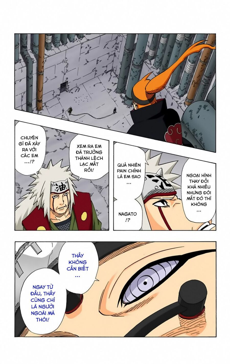 naruto full color edition Chapter 373 - Next Chapter 374