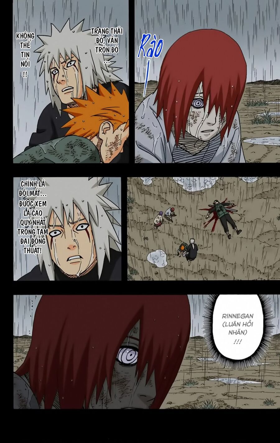 naruto full color edition Chapter 373 - Next Chapter 374