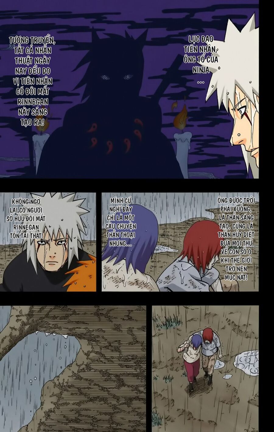 naruto full color edition Chapter 373 - Next Chapter 374