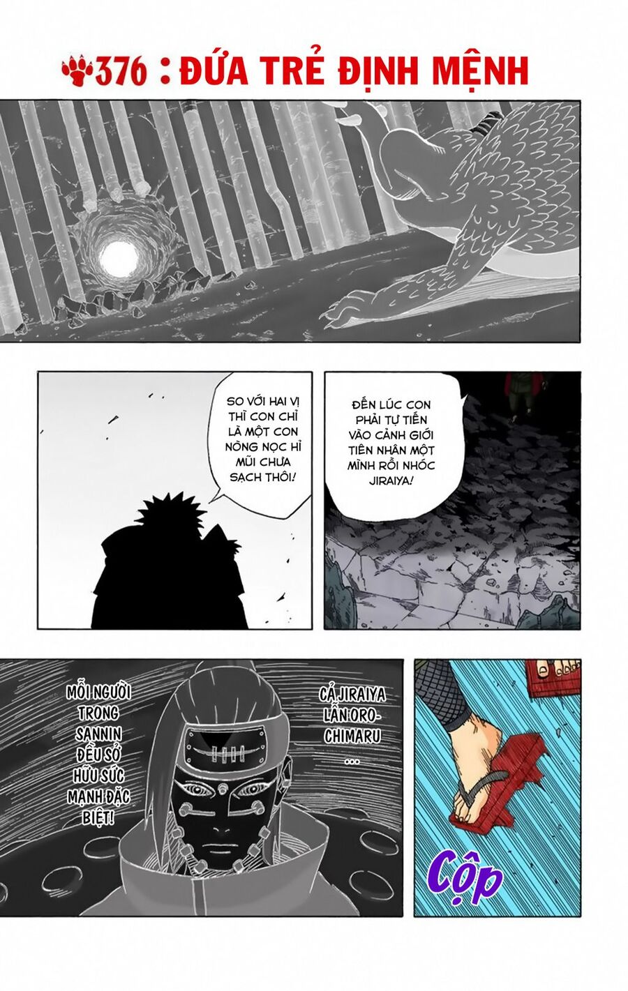 naruto full color edition Chapter 376 - Next Chapter 377