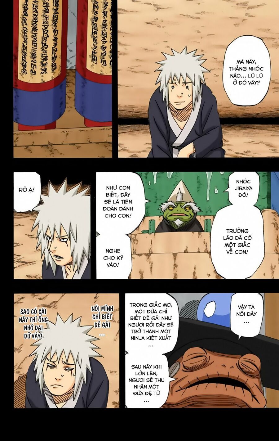 naruto full color edition Chapter 376 - Next Chapter 377