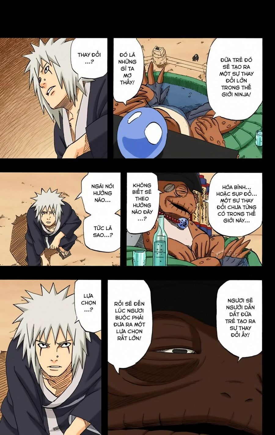 naruto full color edition Chapter 376 - Next Chapter 377