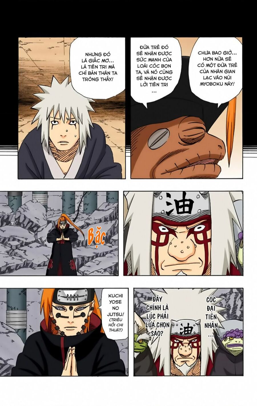 naruto full color edition Chapter 376 - Next Chapter 377