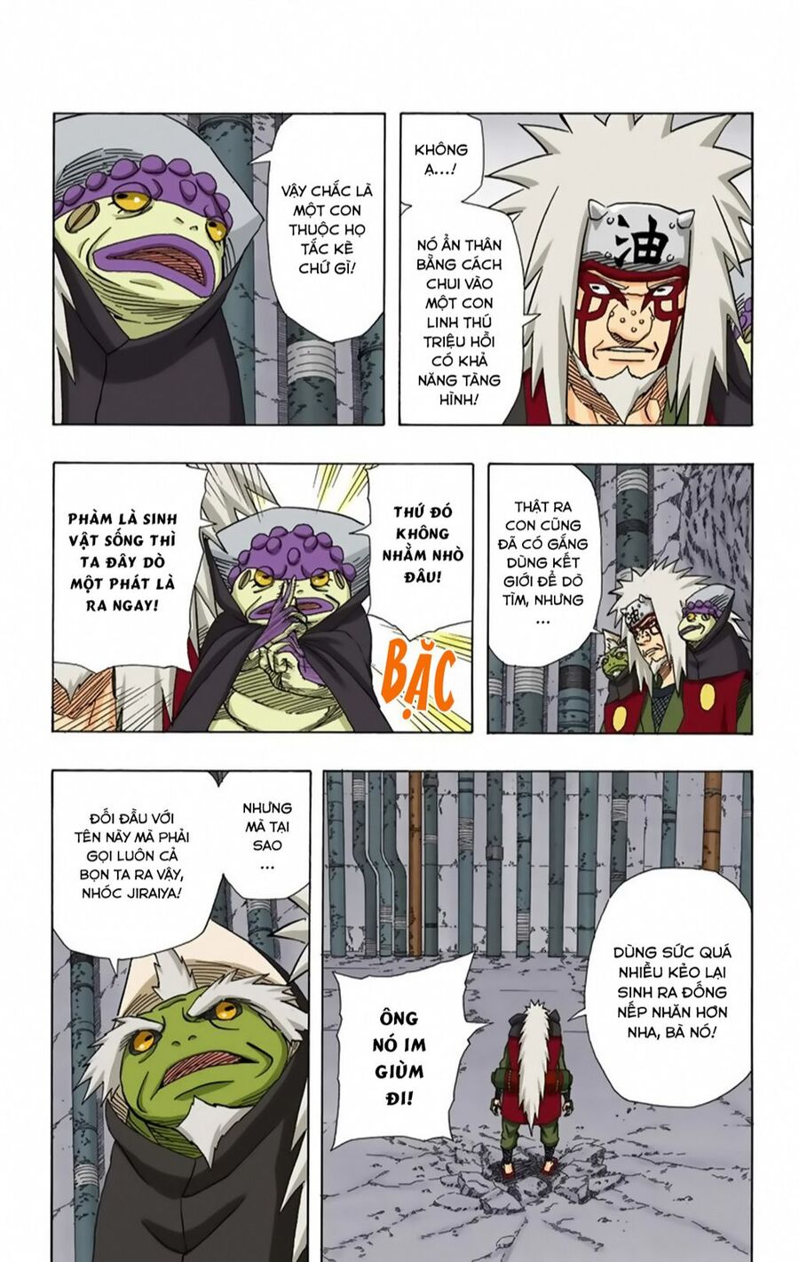 naruto full color edition Chapter 376 - Next Chapter 377