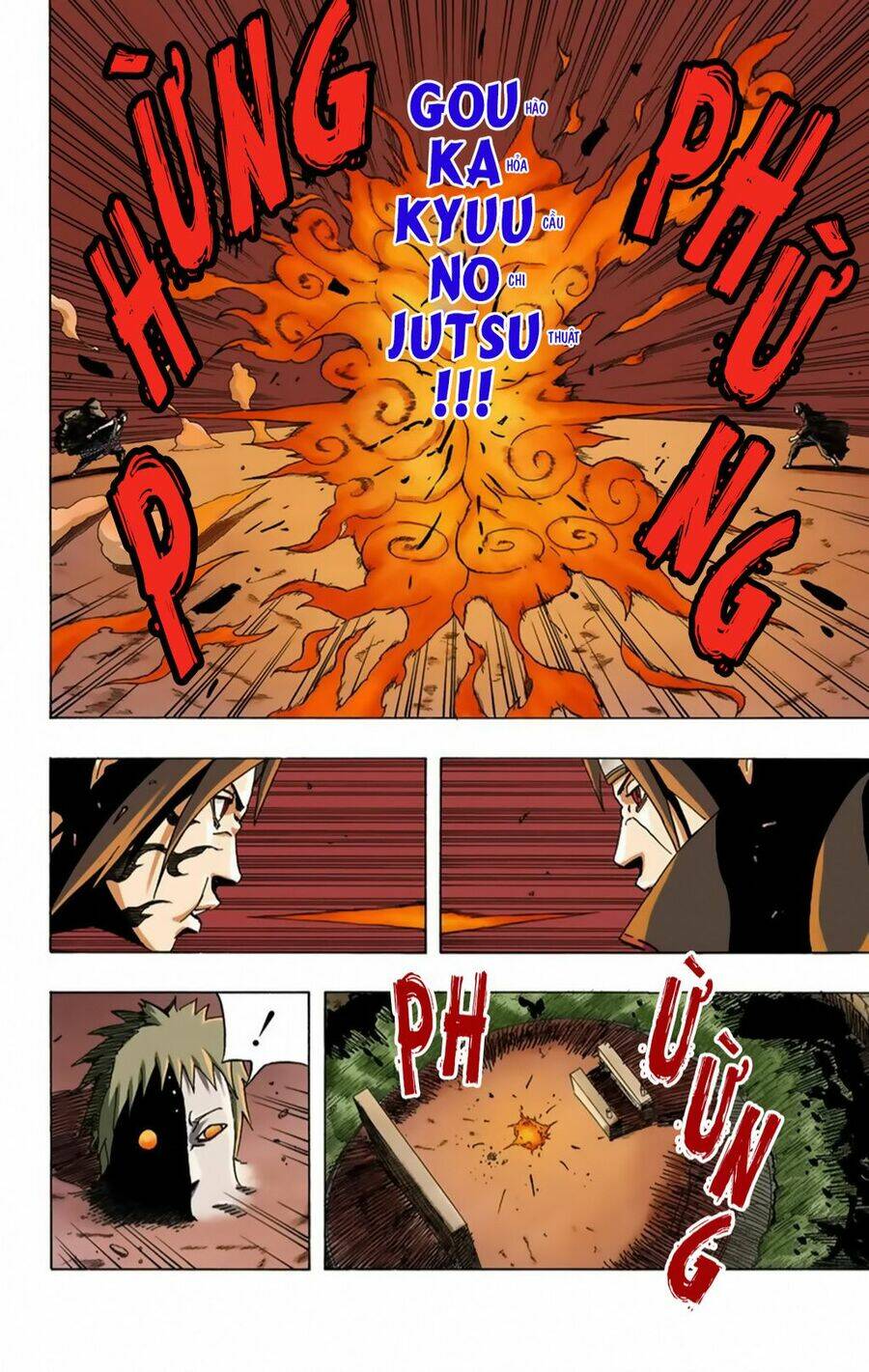 naruto full color edition Chapter 389 - Next Chapter 391