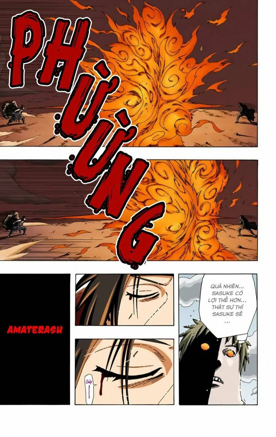 naruto full color edition Chapter 389 - Next Chapter 391