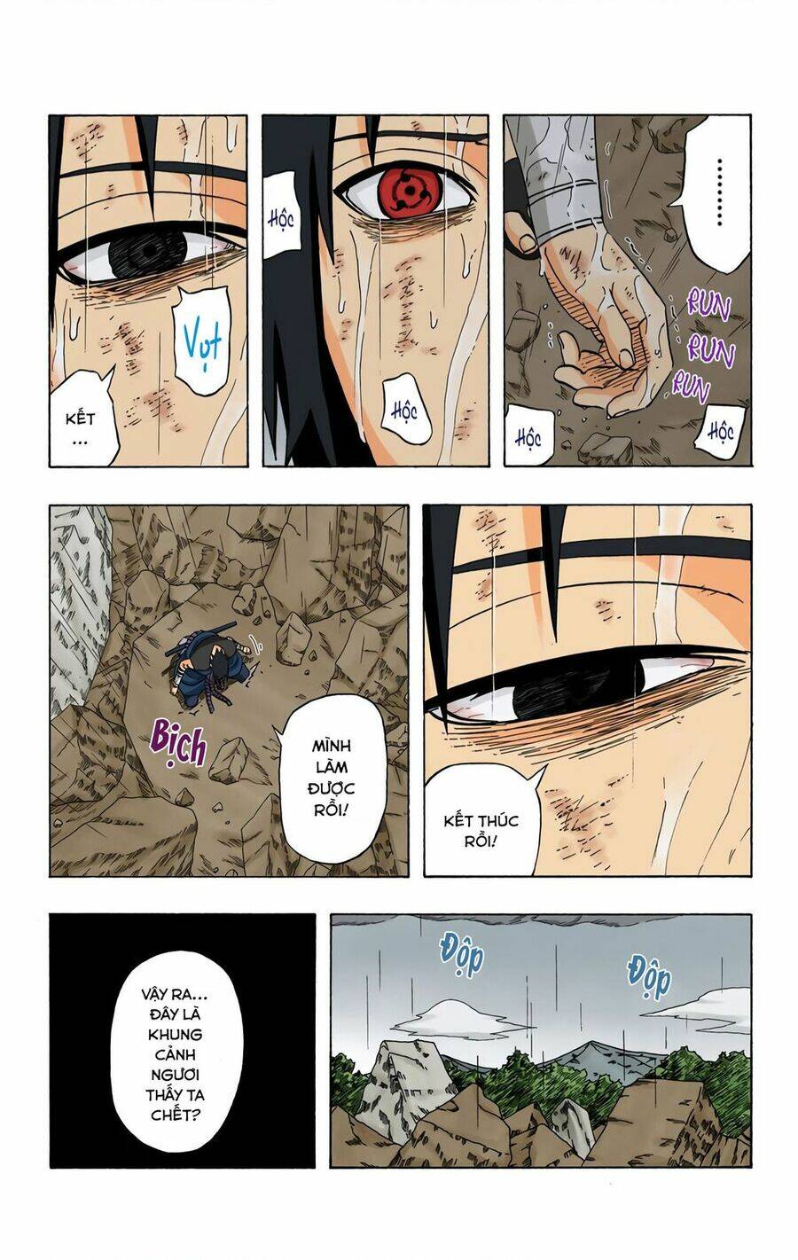 naruto full color edition Chapter 391 - Next Chapter 392