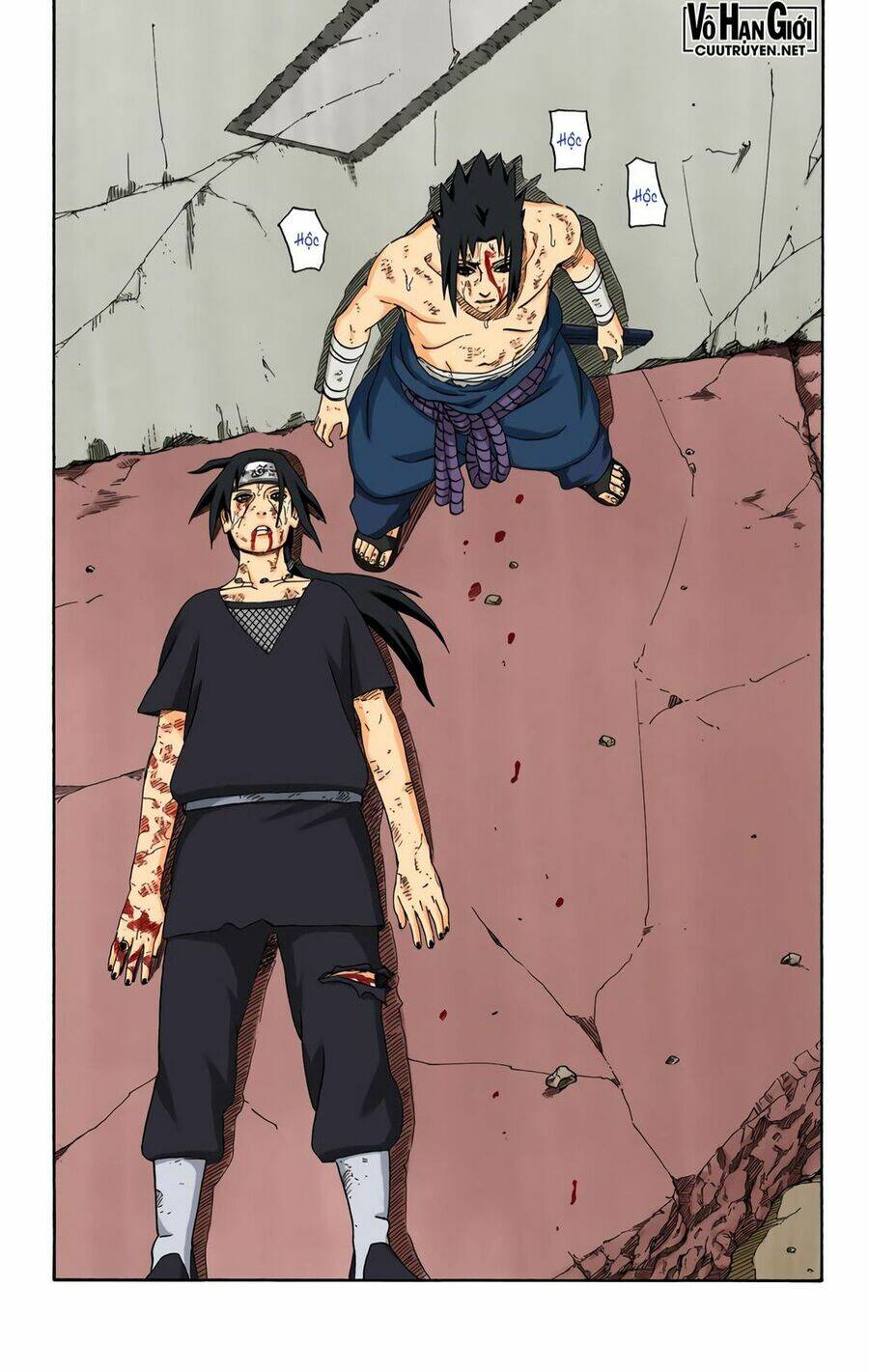 naruto full color edition Chapter 393 - Next Chapter 394