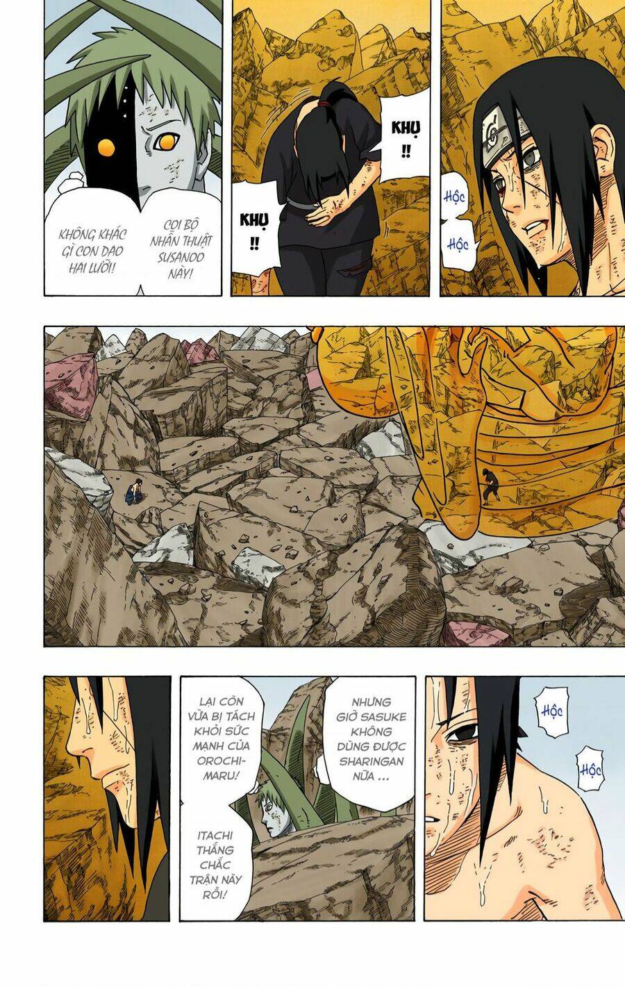 naruto full color edition Chapter 393 - Next Chapter 394