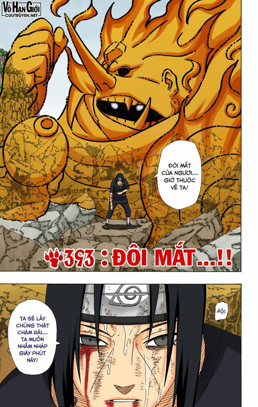 naruto full color edition Chapter 393 - Next Chapter 394