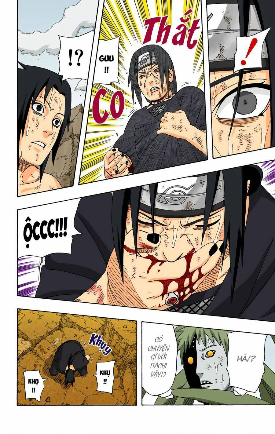 naruto full color edition Chapter 393 - Next Chapter 394