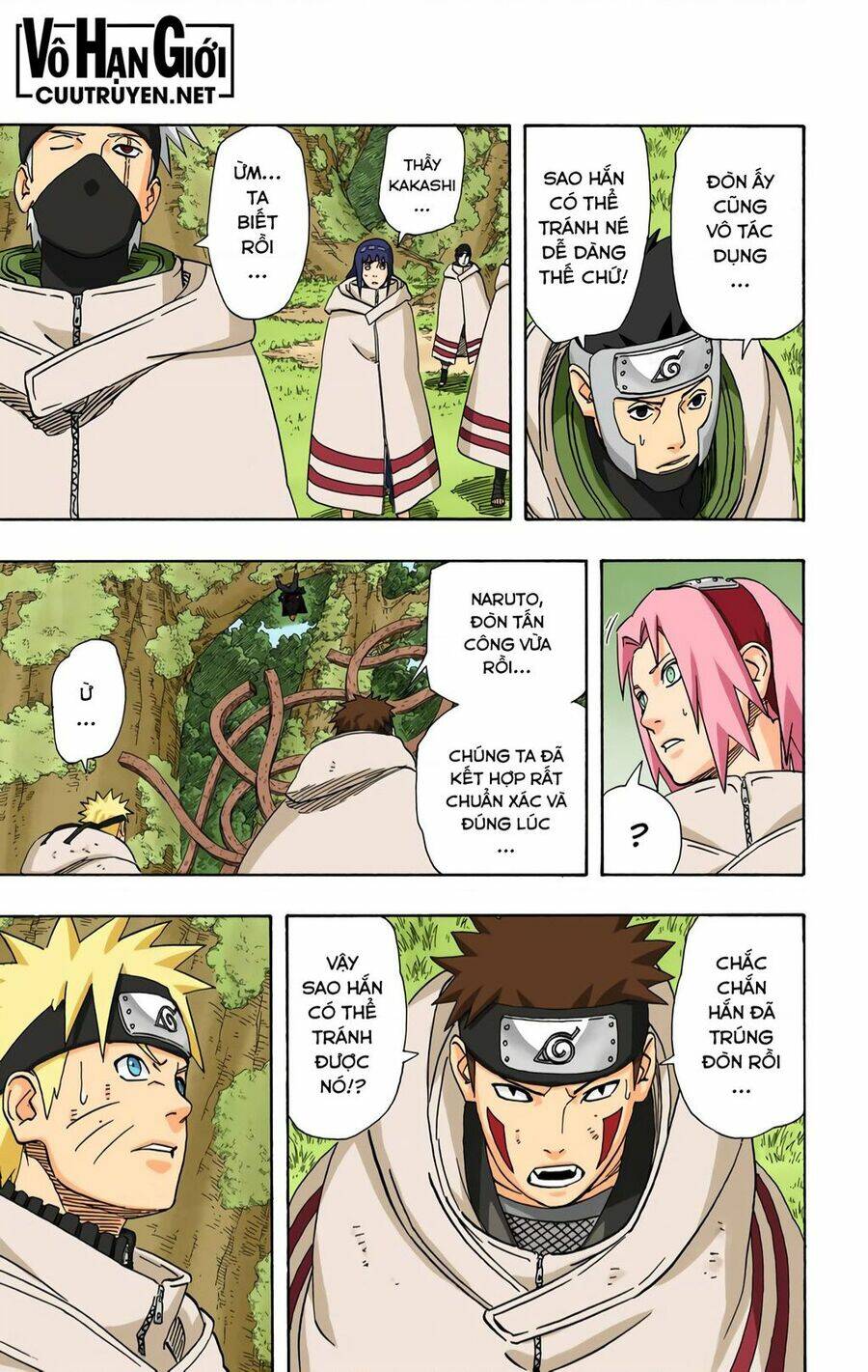 naruto full color edition Chapter 394 - Next Chapter 395