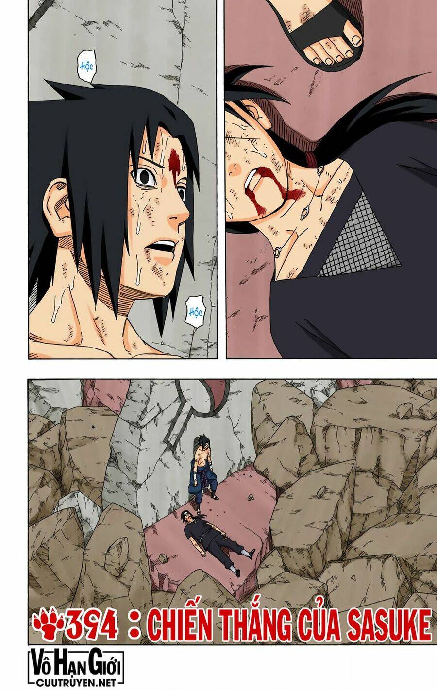 naruto full color edition Chapter 394 - Next Chapter 395