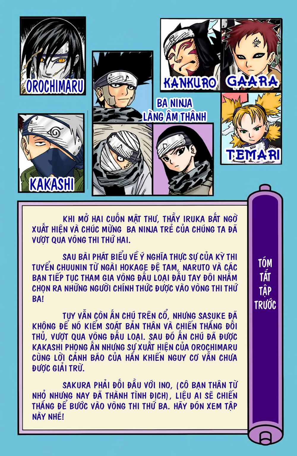 naruto full màu chapter 73: - tuyên bố bại trận - Next chapter 74: - trận đấu thứ sáu và