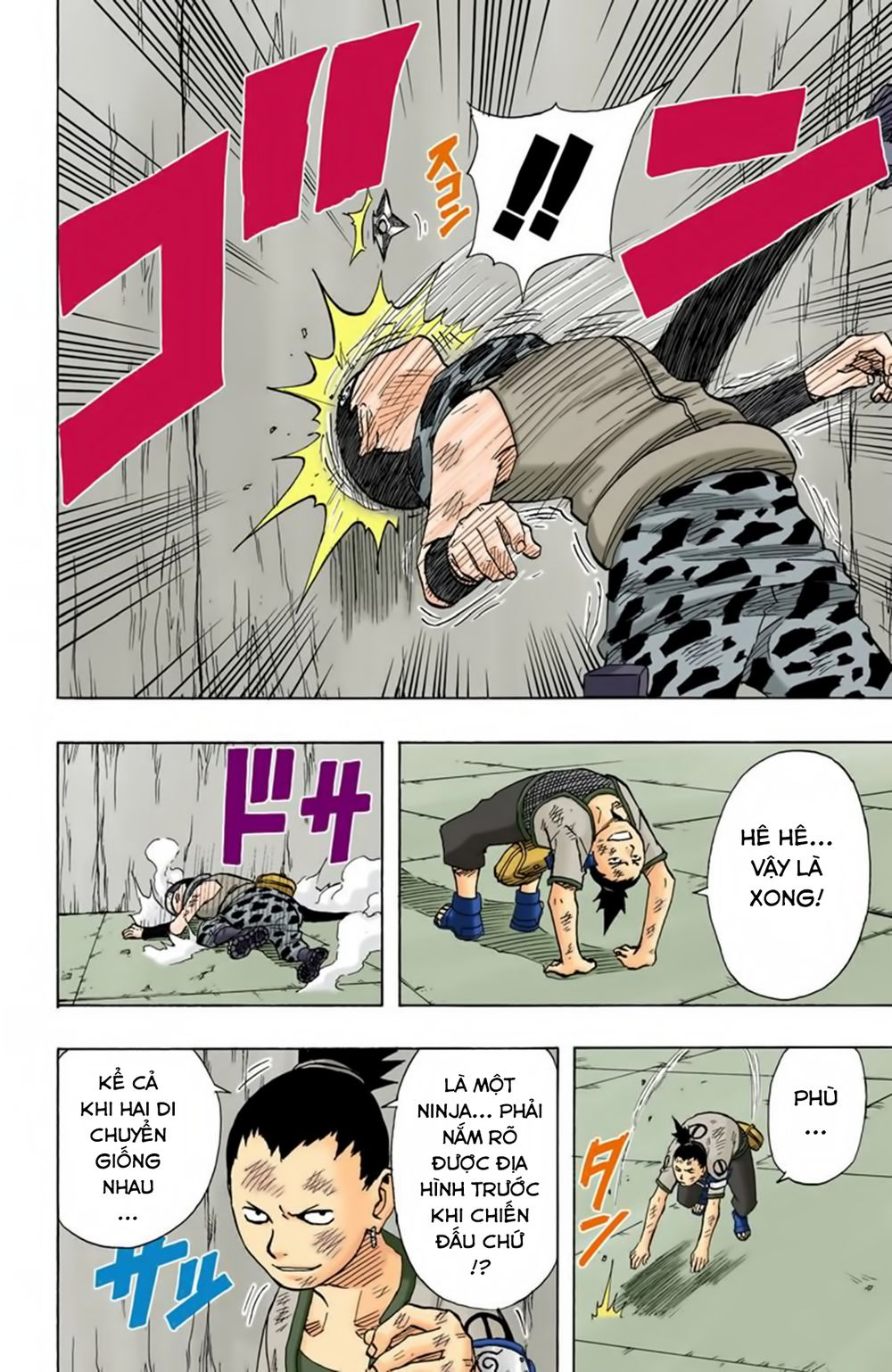 naruto full màu chapter 74: - trận đấu thứ sáu và - Next chapter 75: - sự tiến bộ của naruto