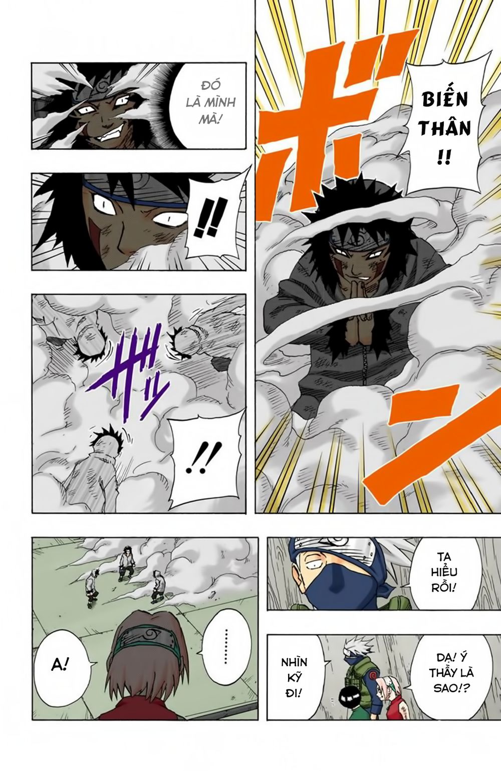 naruto full màu chapter 76: - kiba lật ngược tình thế naruto - Next chapter 77: - mánh khóe của naruto