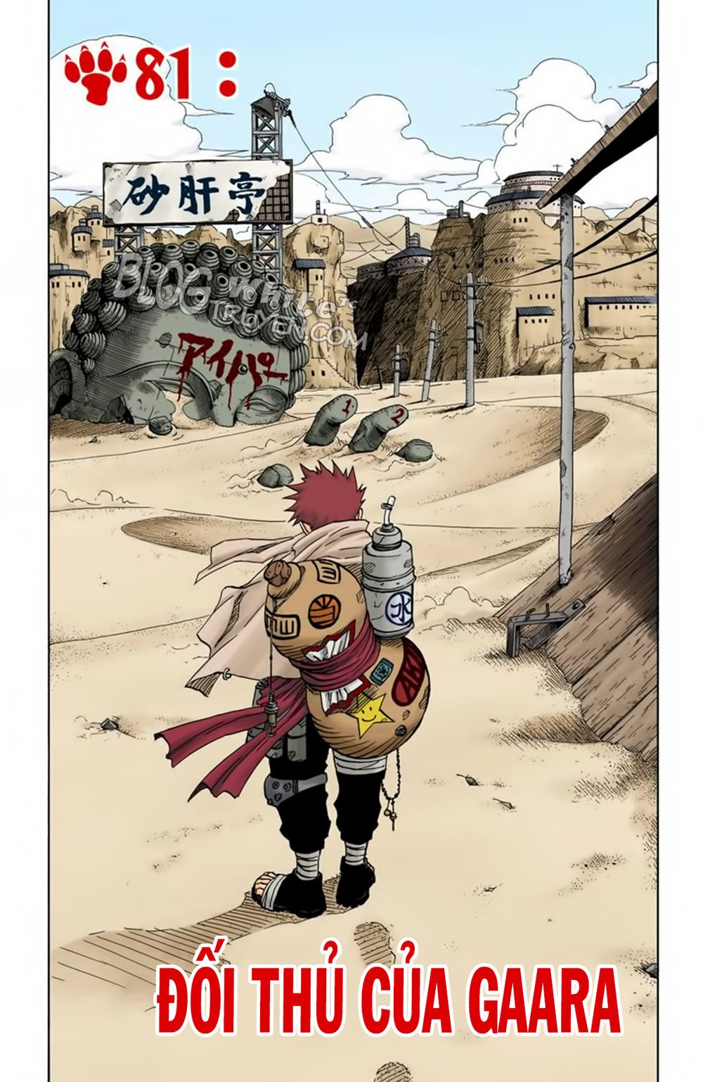 naruto full màu chapter 81: - Đối thủ của gaara - Next chapter 82: - bí mật của lee