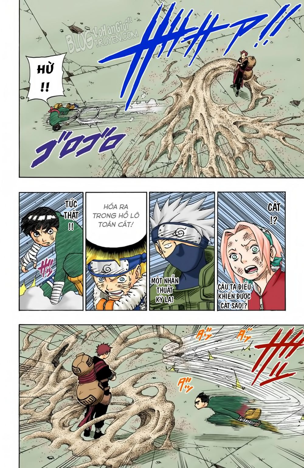 naruto full màu chapter 82: - bí mật của lee - Next 83