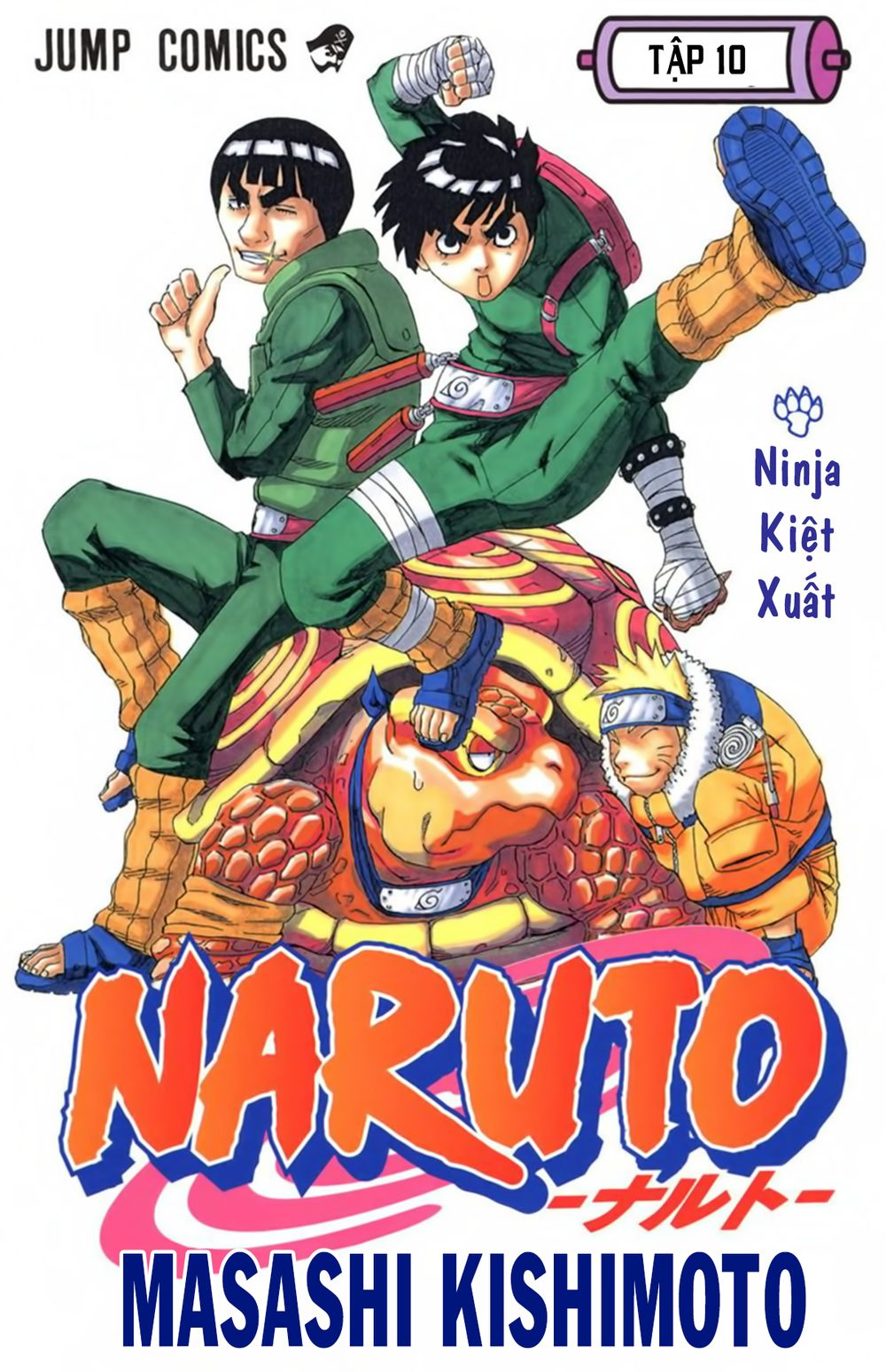 naruto full màu chapter 82: - bí mật của lee - Next 83