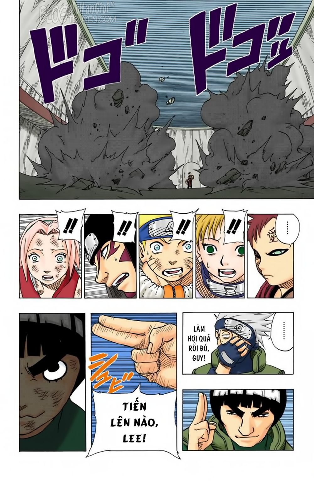 naruto full màu chapter 82: - bí mật của lee - Next 83