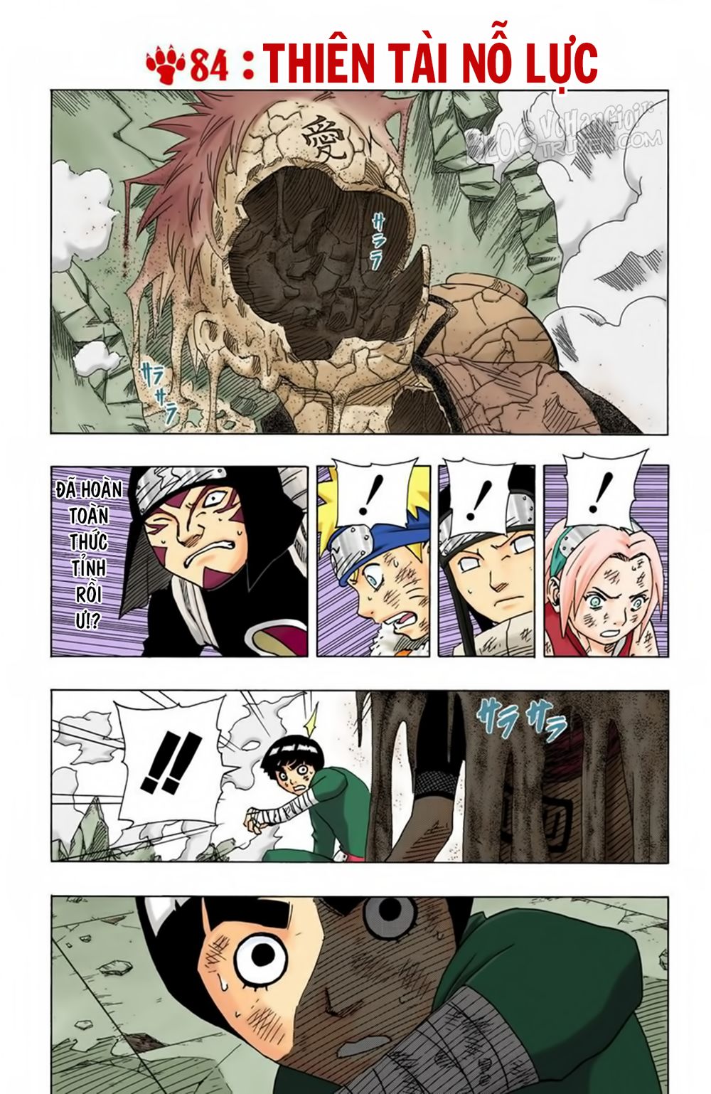 naruto full màu chapter 84: - thiên tài nỗ lực - Next chapter 85: - giờ chính là lúc