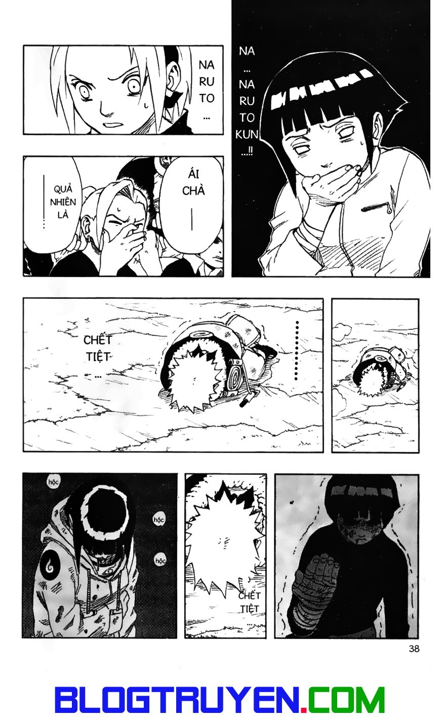 Naruto Chapter 101 - Next Chapter 102