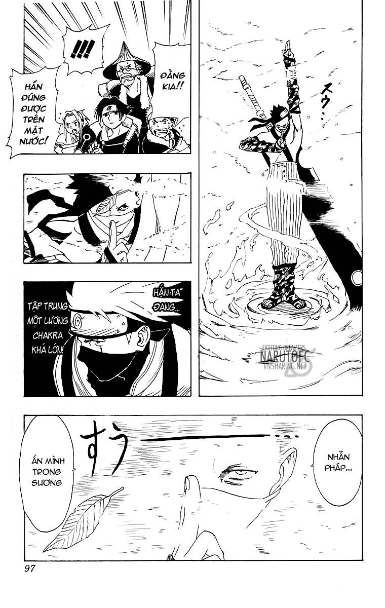 Naruto Chapter 12 - Next Chapter 13