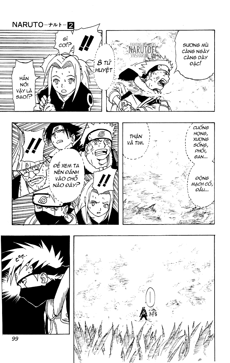 Naruto Chapter 12 - Next Chapter 13