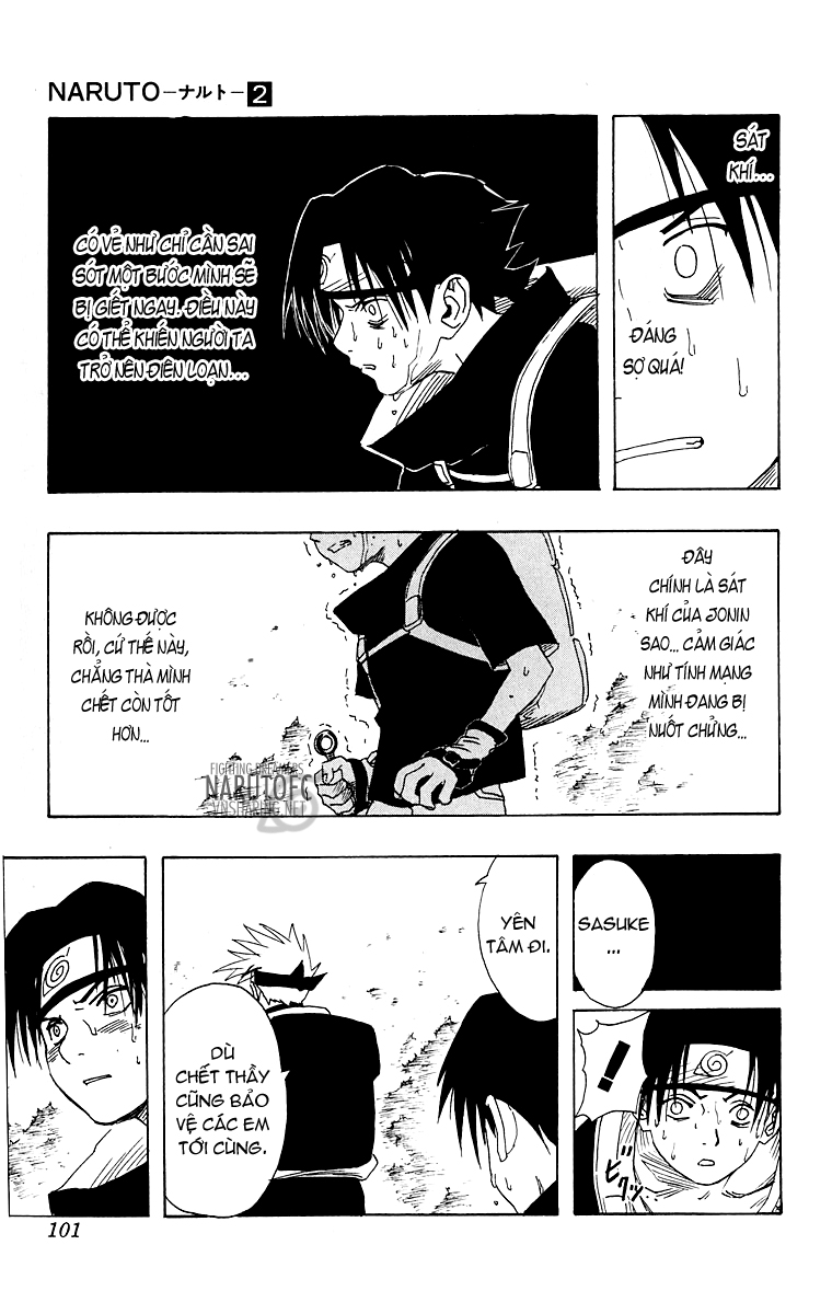 Naruto Chapter 12 - Next Chapter 13