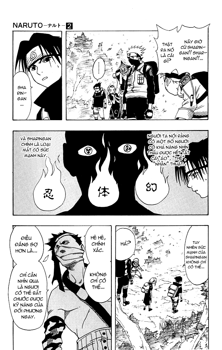 Naruto Chapter 12 - Next Chapter 13