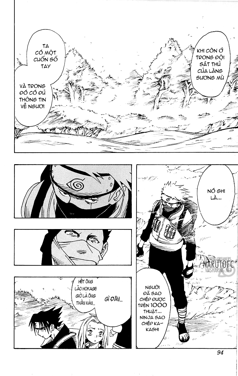 Naruto Chapter 12 - Next Chapter 13