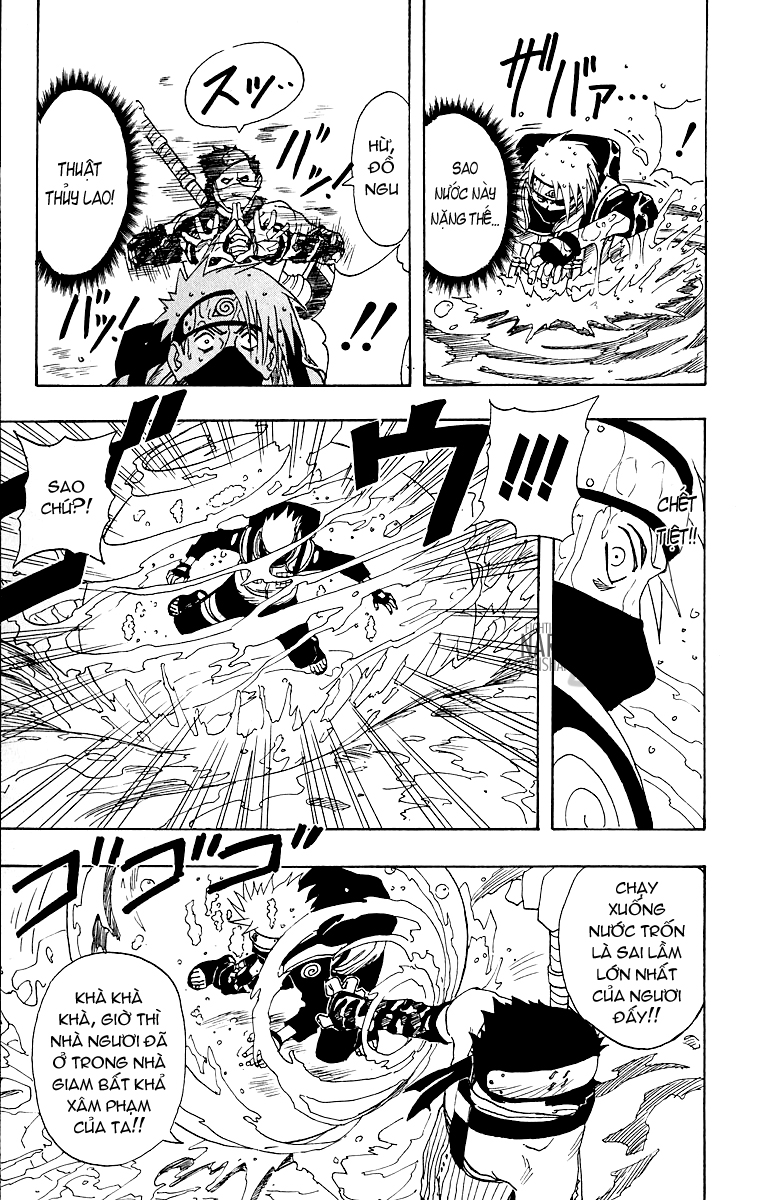 Naruto Chapter 13 - Next Chapter 14