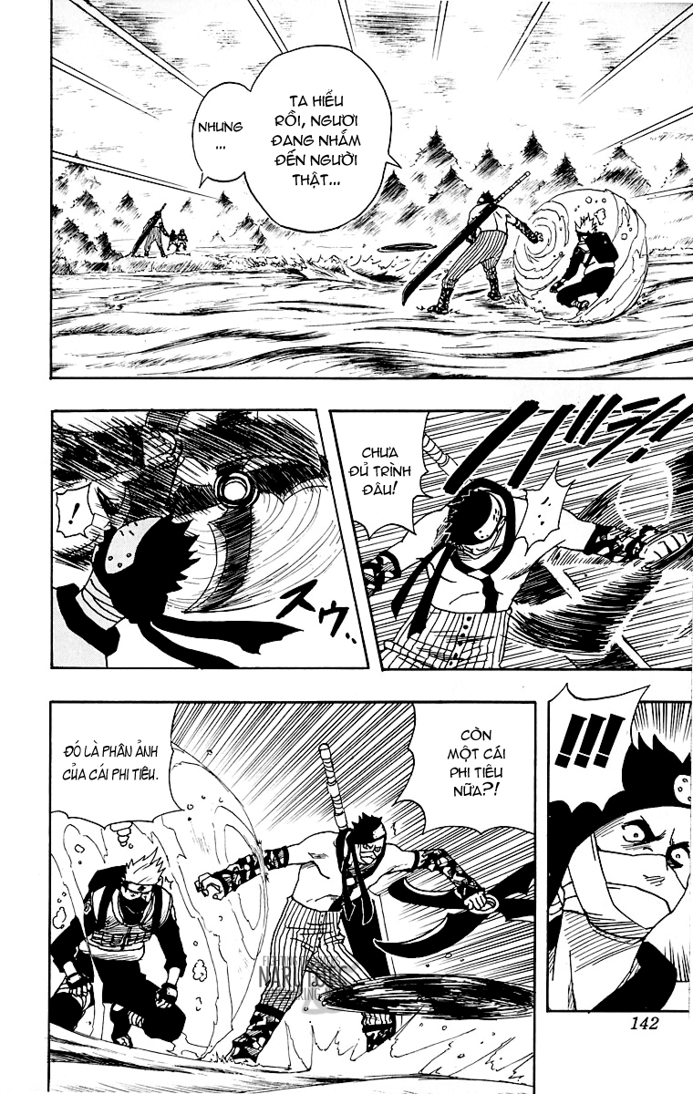 Naruto Chapter 14 - Next Chapter 15