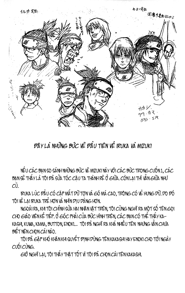 Naruto Chapter 14 - Next Chapter 15