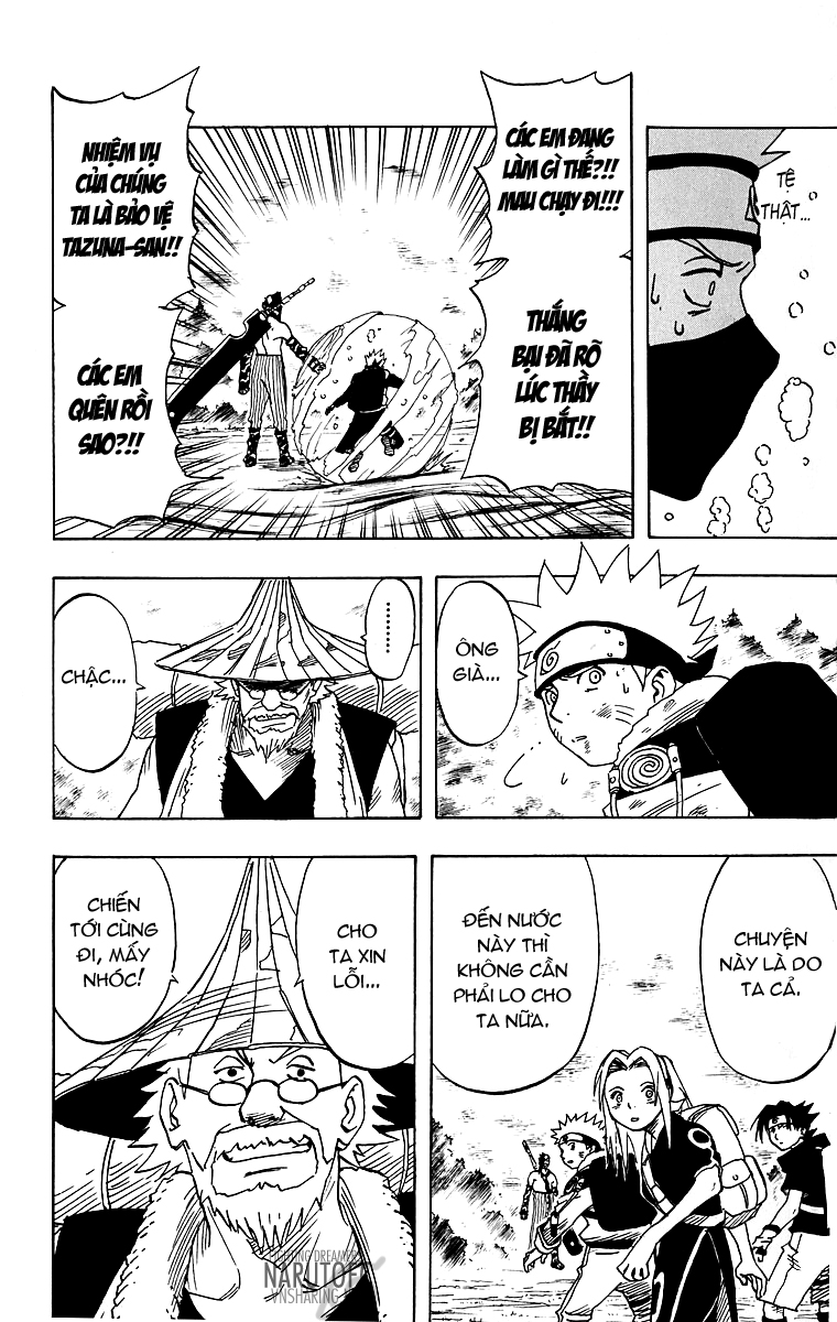 Naruto Chapter 14 - Next Chapter 15