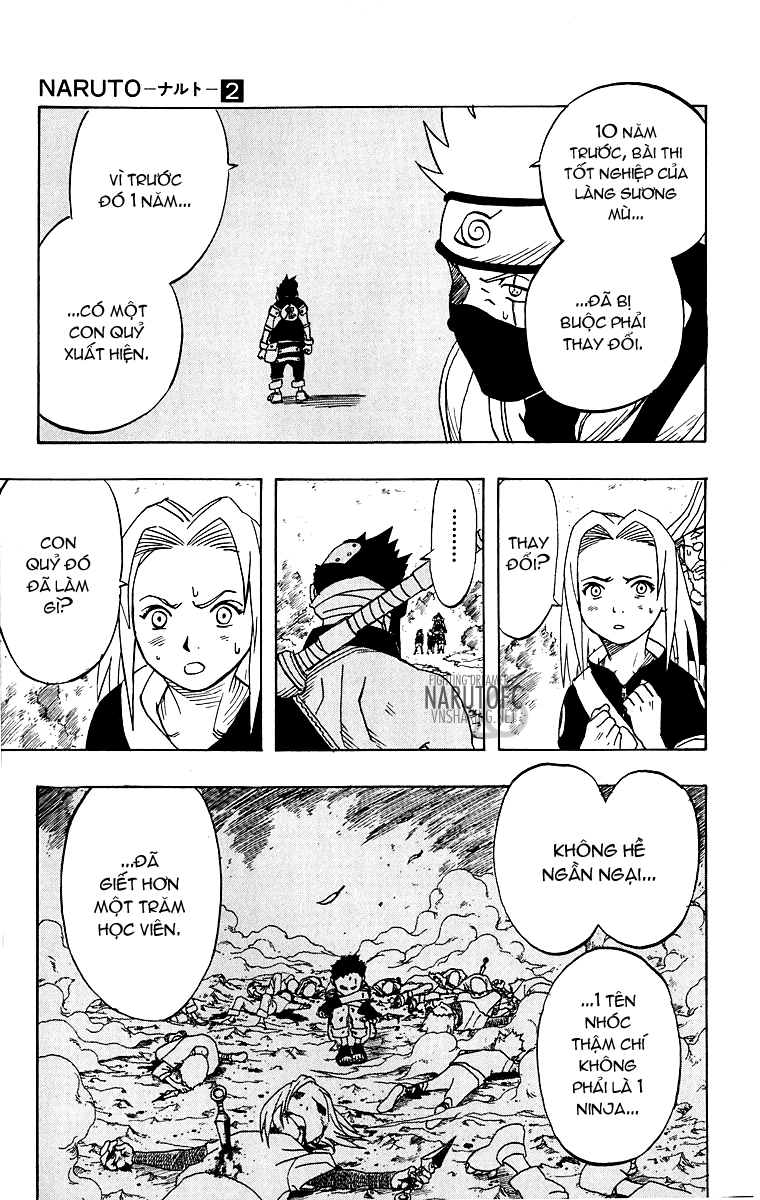 Naruto Chapter 14 - Next Chapter 15