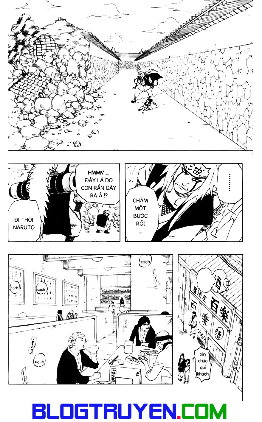 Naruto Chapter 157 - Next Chapter 158