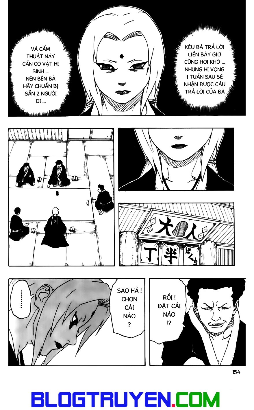 Naruto Chapter 161 - Next Chapter 162