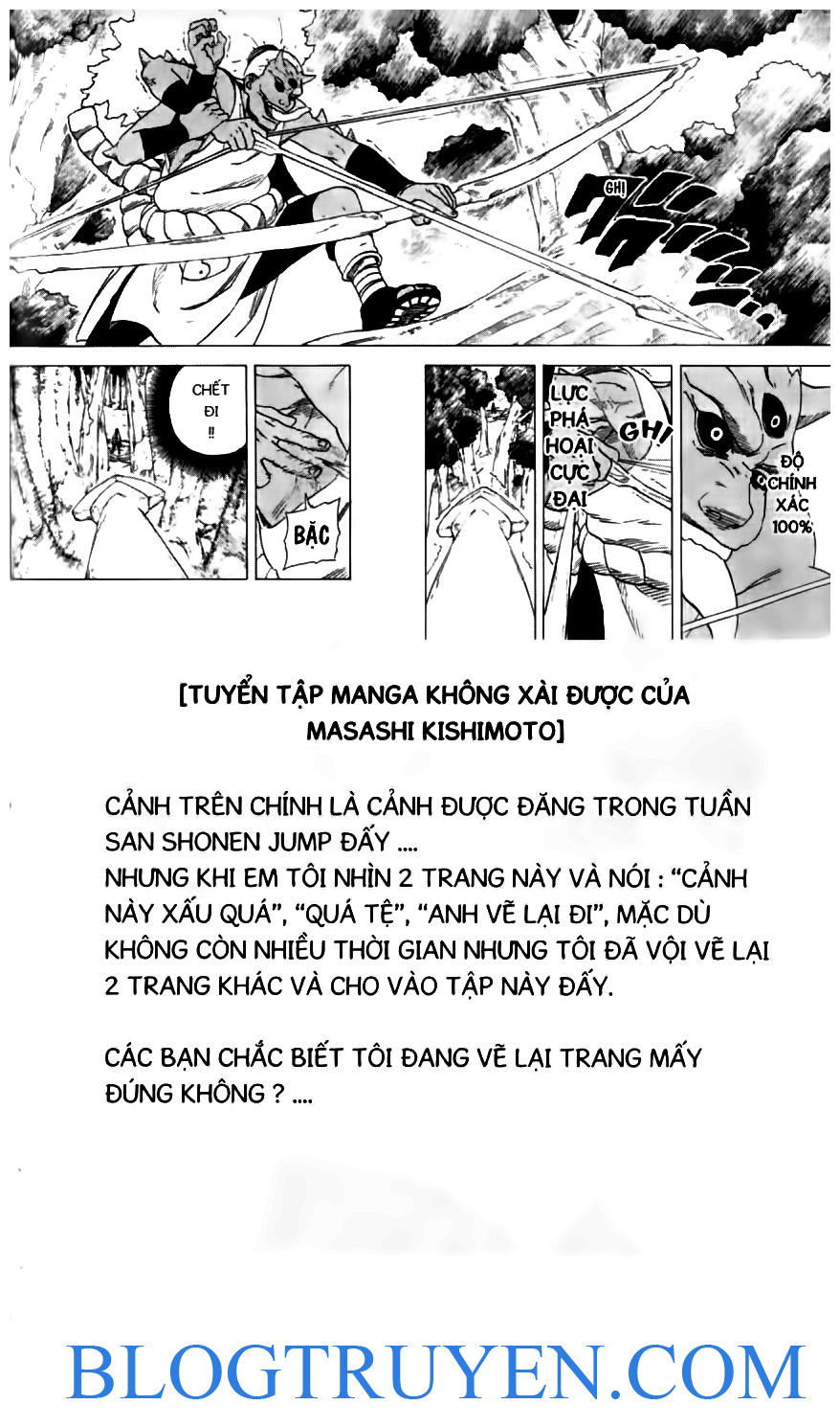 Naruto Chapter 198 - Next Chapter 199