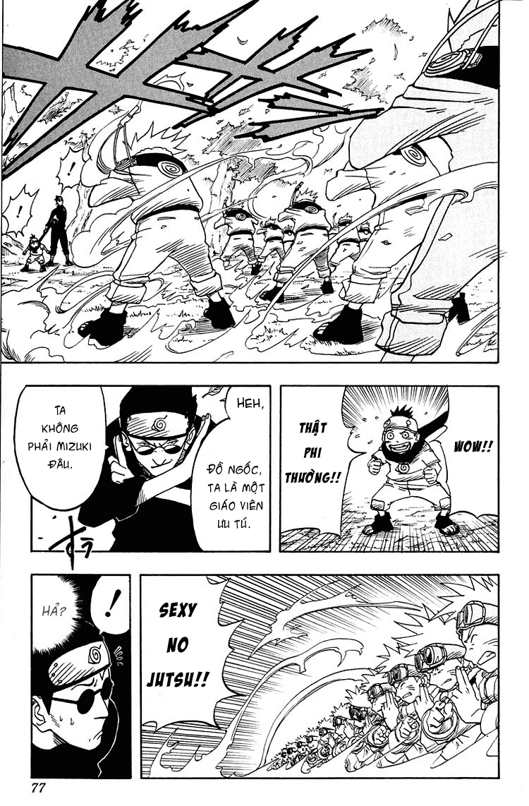 Naruto Chapter 2 - Next Chapter 3