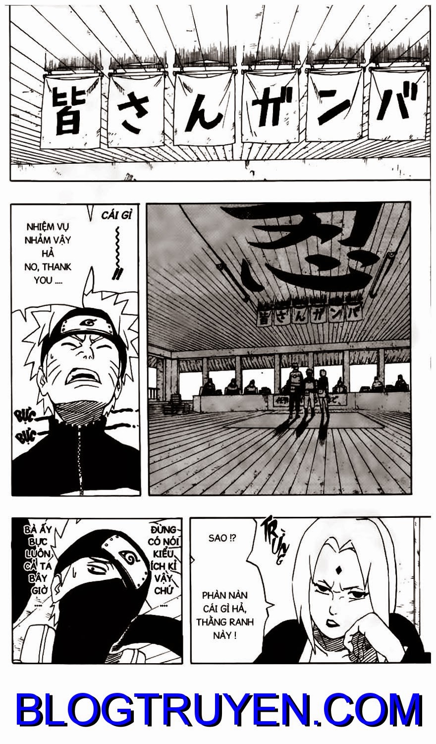 Naruto Chapter 249 - Next Chapter 250